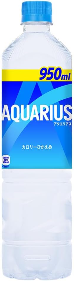 アクエリアス 950mlはAmazonで購入可能